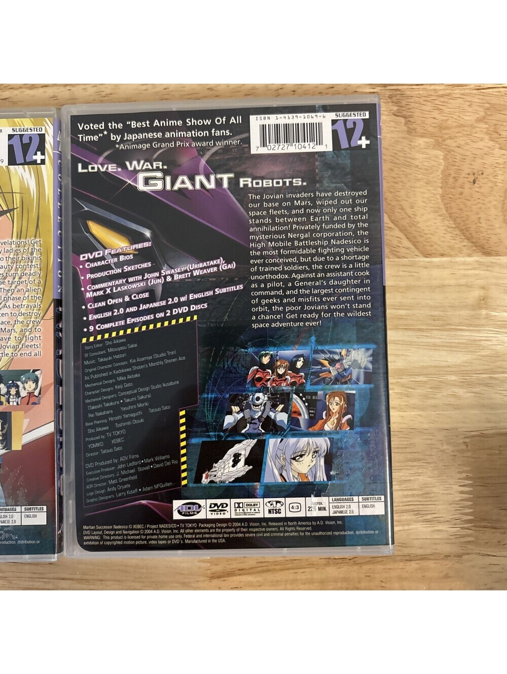 Martian Successor Nadesico Complete Collection DVD ADV Region 1, Vol 1-3 - Picture 8 of 9